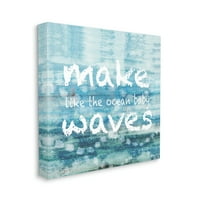 Ступела направете бранови како океанот бебе апстрактна пејзажна галерија за сликање завиткано платно печатење wallидна уметност