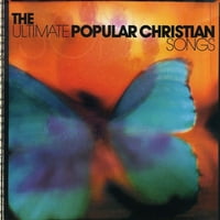 Најпопуларните Христијански Песни