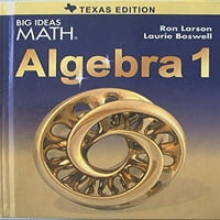 ИДЕИ Математика Алгебра Тексас: Студентско Издание - Користено Добро