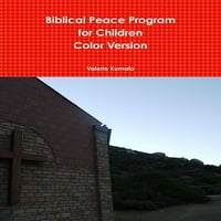 Библиска Програма За Мир За Деца Боја Верзија